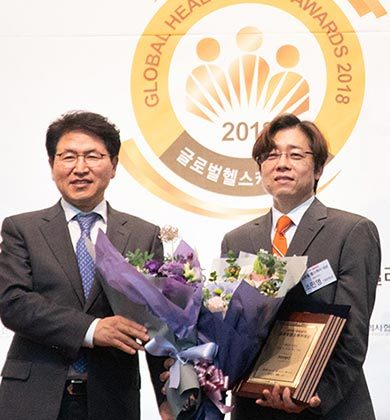 ﻿جوائز الرعاية الصحية العالمية لعام 2018،365  أم سي الفائز بجائزة الابتكار في تكنولوجيا شفط الدهون الجديدة.