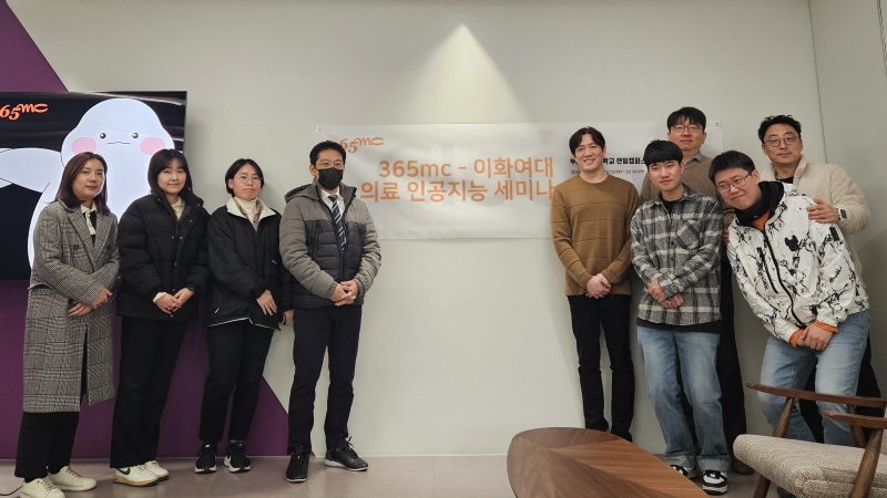 ﻿الانتهاء بنجاح من أول ندوة للتعاون بين الصناعة والأوساط الأكاديمية في عام 2024: 